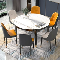 Рок -плита 1,35 м. Квадратный обеденный стол + 6 легких роскошных стульев