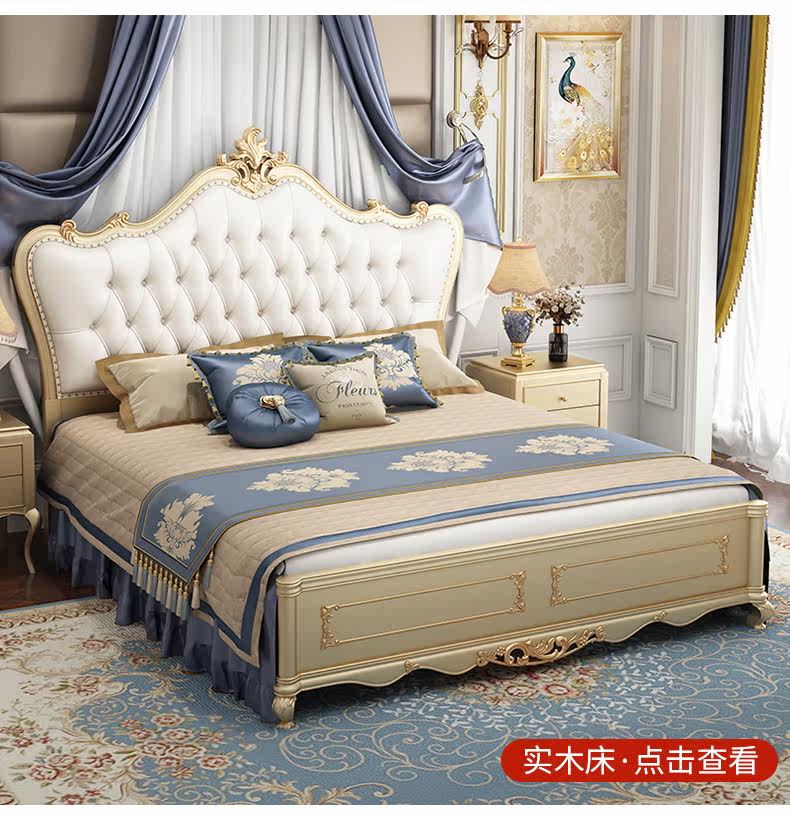 Мраморный стол 欧式餐桌椅组合现代简约家用小户型长方形实木大理石台面简欧餐桌