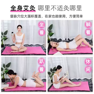 Moxibustion bedding Electric heating moxibustion blanket Beauty salon Moxibustion electric blanket Moxibustion cushion Wormwood mattress quilt