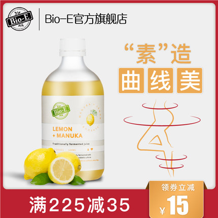 百货50条,全部是实用的玩意儿( 08.13) 百货50条,全部是实用的玩意儿( 08.13)