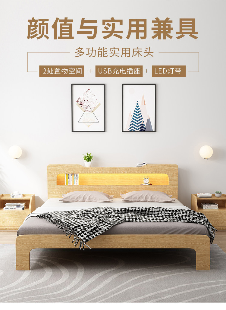 [灯带款架子床750_01.jpg]