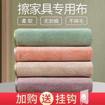 Rag cleaning special water absorbing not dropping hair cleaning towel rubbing table cloth furniture cabinet floor home wipe thickened