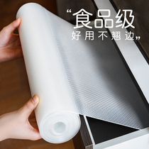 Drawer Pad Paper Cabinet Waterproof Laying Paper Anti-Damp Cushion Kitchen Cabinet Mildew Wardrobe Shoe Cabinet Thickened Anti-Oil Stickers