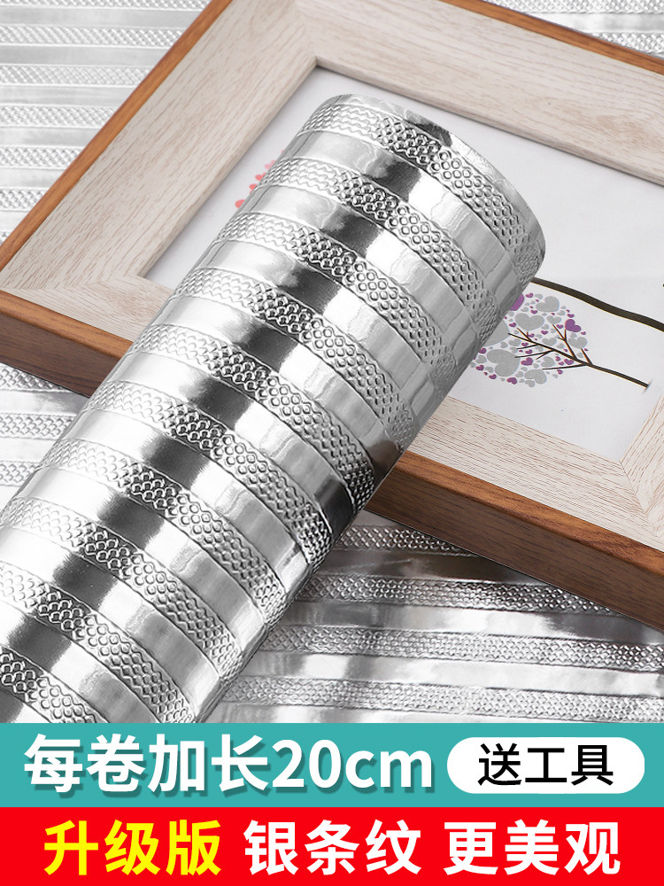 Thickened kitchen oil-proof sticker Waterproof moisture-proof self-adhesive high temperature resistant table whole cabinet table hood Aluminum foil tinfoil