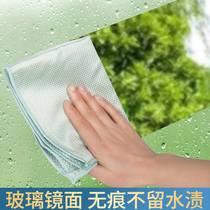 Polished glass fish scale ragger housework cleaning the deity does not leave any marks and no water absorbs water to oil the dishwashing cloth kitchen towels