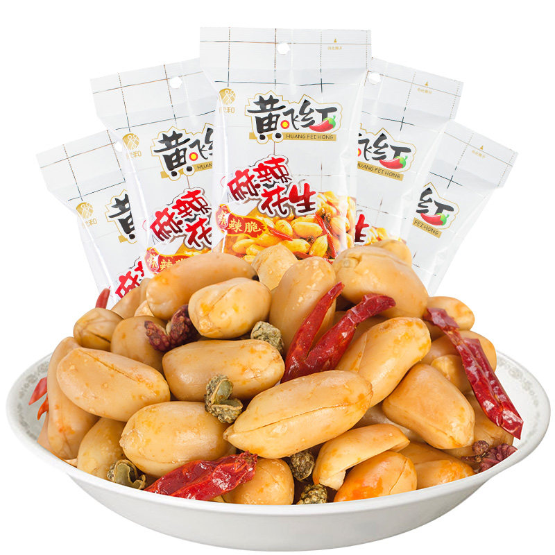 Huang Feihong Spicy peanut rice Huang Feihong nut fried snack gift package Office crispy snacks