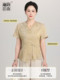 Today's Release - Quyun Jiangnan Mother's Clothing Gift, New Chinese-Style Blouse, Dignified and Elegant Summer Suit, Middle-Aged and Elderly Tops