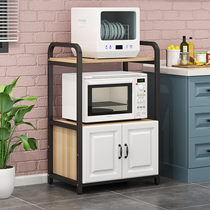 Kitchen shelve floor multilayer microwave oven integrated three-layer multifunctional dishwasher rice cooker containing frame