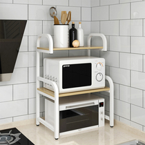 Kitchen Items Racks MICROWAVE OVEN OVEN 2 FLOOR TABLE DOUBLE LAYER ELECTRIC RICE COOKER STORAGE SEASONING INTAKE STAND