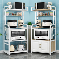 Five-floor kitchen shelving with floor-type multilayer containing rack microwave oven Oven Bowl cupboard Sub-storage Shelf Home