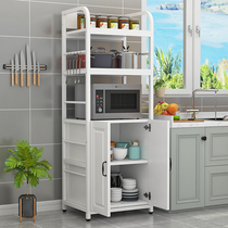 Kitchen Multi-functional microwave oven Oven Rack room Dining Room Dishes Cabinet Multilayer Snacks Storage shelf with cabinet door