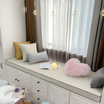 Customized high-end floating window mat window sill cushion Nordic light luxury style simple modern bedroom balcony sponge 2021 New
