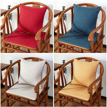 Chinese mahogany sofa cushion dining table household tea chair seat cushion cover universal with backrest cushion integrated stool cushion