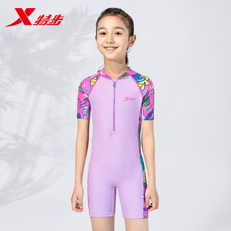 XTEP children's swimsuit Girls baby summer new one-piece sunscreen professional swimming training girls fashion swimsuit