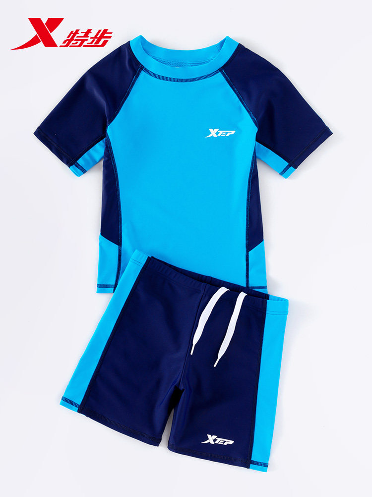 XTEP children's swimsuit Male and female children's baby middle and large children's two-piece swimsuit 2021 new quick-drying swimming trunks equipment