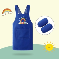 Королевский синий ремешок поперечного ремня мечты