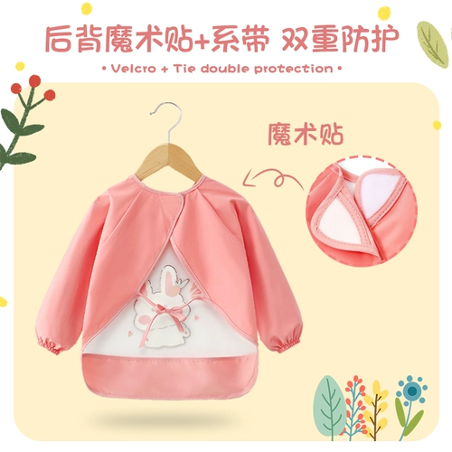 Водонепроницаемый детский нагрудник для еды для девочек, сзади на завязках, анти-грязь, с карманом