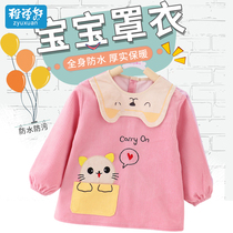 Corduroy full body waterproof clothing childrens dirty eating bibs anti-dressing girls boys baby rice pockets autumn and winter