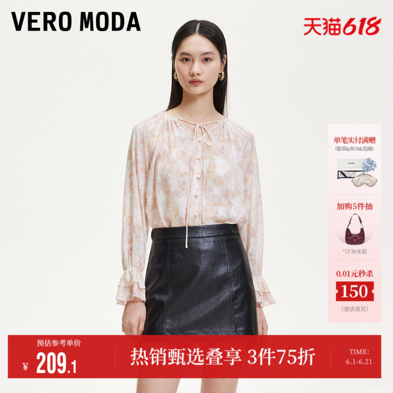Vero Moda Outlet Women's Shirt Summer New Gentle Floral Print Textured Ruffle Sleeve Top Fashionable