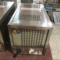 Commercial steam generator cooking soy milk steam engine with gas brewing machine steam steamed buns buns steam boiler