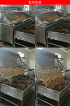Commercial fully automatic frying oven large frying pan Automatic discharge electric oil Fried Soybean Soybean Bubble Tofu Chicken Claw Fryer