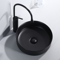 Gobijes art matte color wash basin round pink toilet household table dark green face wash basin