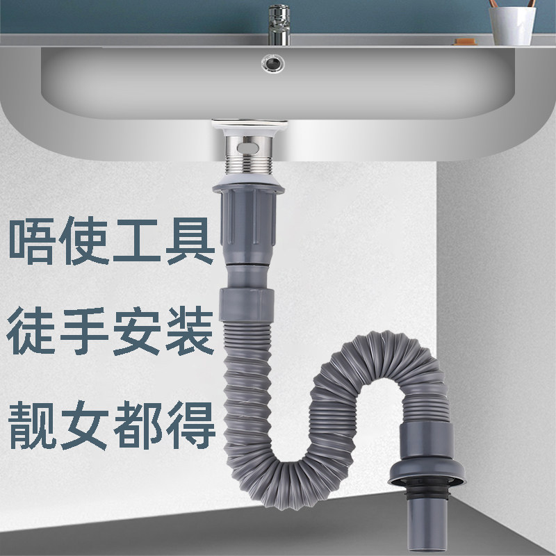 Cobbies washing pool falling water in one-size wash stainless steel tablet sewers sewers