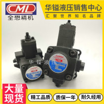 CML Quanmao VCM-SF-12D 20D 20D 40D 30C 30C 20B 20C 40C-10 40C-10 40C-10 20 20 30