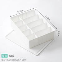 10 сетка (два -in -One) крышка белой