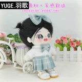 Брендовая хлопковая кукла, юбка, комплект, популярно в интернете, 20см, детская одежда