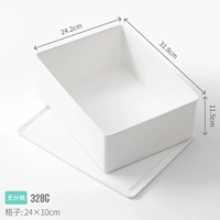 Нет (дренажная коробка) есть крышка белая