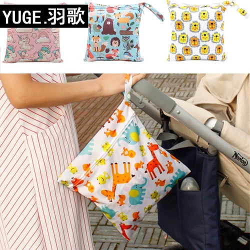 Пеленка для выхода на улицу, бутылочка для кормления, штаны, детская портативная сумка для хранения, тканевый мешок, популярно в интернете