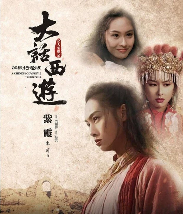 Quần áo cổ tích Zixia Quần áo nữ COS Trang phục nữ Hanfu cổ tích nữ anh hùng Westward Journey gốc Zixia Quần áo - Quần áo ngoài trời