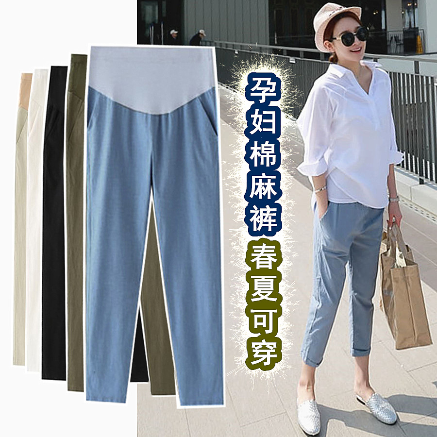 Maternity pants pants spring summer thin leggings summer outside wear cropped pants summer loose cotton hemp cropped pants summer wear