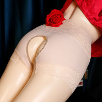 Attractive womens panties in skirts crotchless pants safety pants comfortable fat mm Japanese style sexy seamless corners