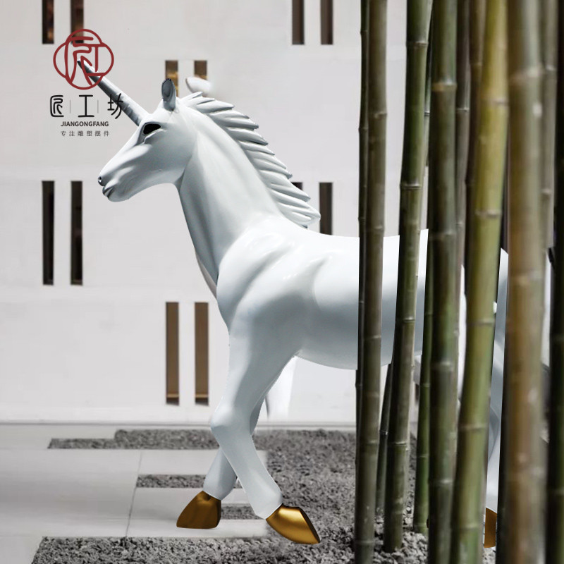 Minimalist light extravaganza Unicorn Mercy Hotel Business Center Decoration Furnishing Villa Courtyard Floor Fiberglass Sculptures
