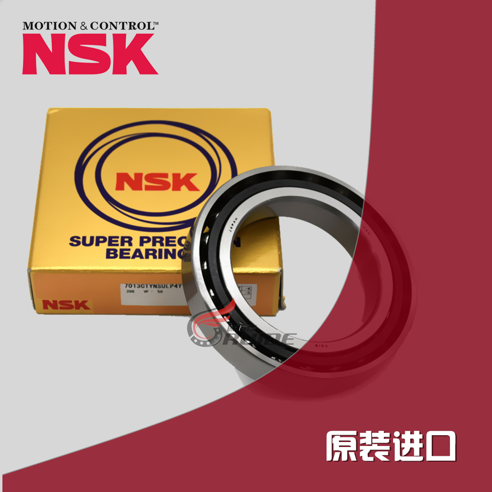 Japan NSK Precision Machine Tool 7900 7900 7901 7901 7903 7903 7904 CTYNSULP4 P5