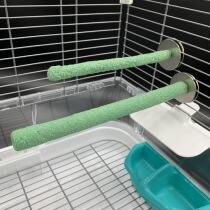 Sunshine pet toy grinding claw stick