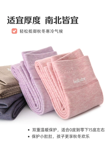 Удерживающие тепло утепленные штаны для мальчиков, детские леггинсы, высокая талия