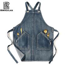 Exit Brief Comfort Double Shoulder Back Washed Denim Apron Home Kitchen Work Coffee Milk Tea Flower Shop Fashion