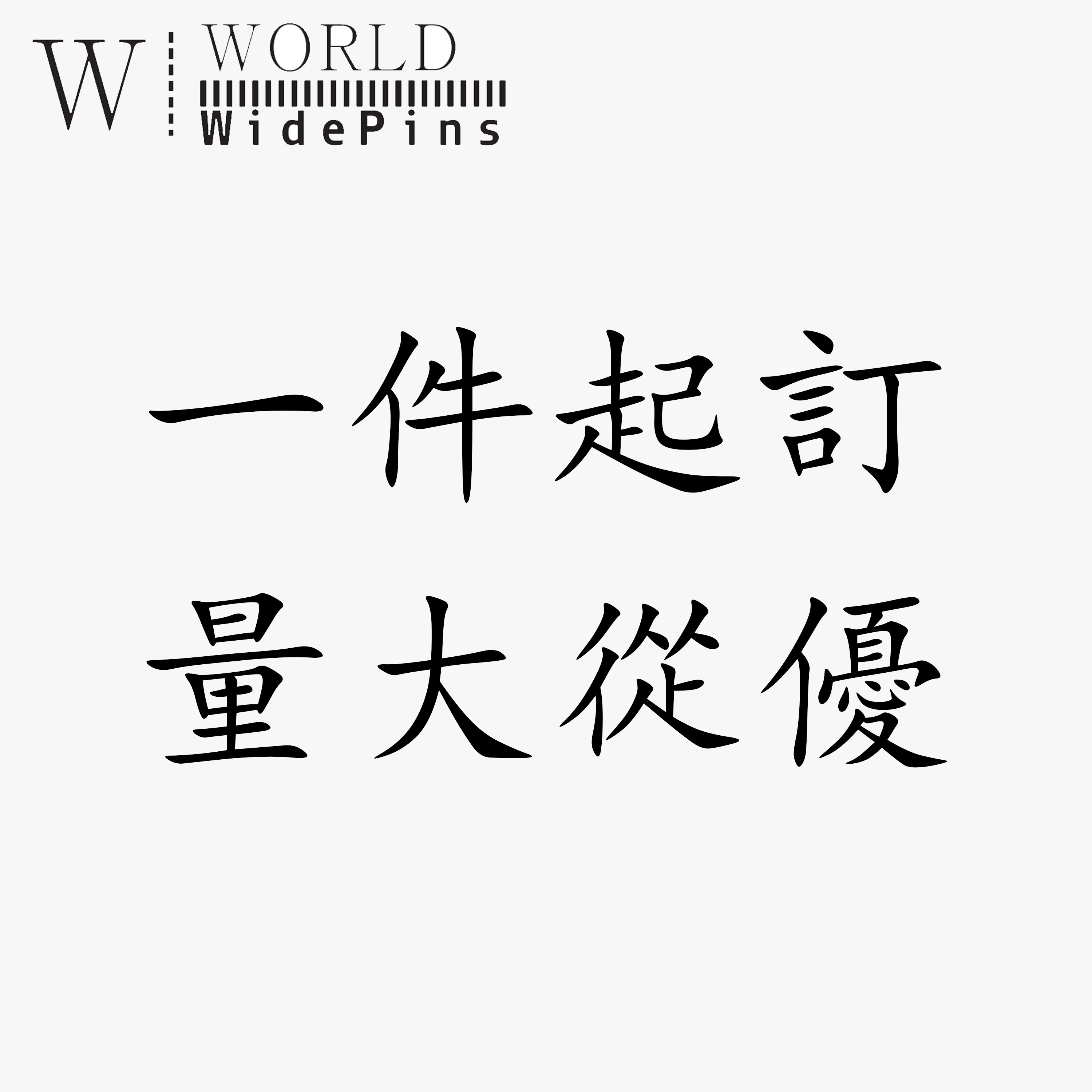 Custom badge Personality brooch Personal custom cute funny pin cartoon creative badge