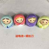 Clearance voice control nodding decompression doll Strawberry girl chatting with boyfriend romantic gift girlfriend birthday creative