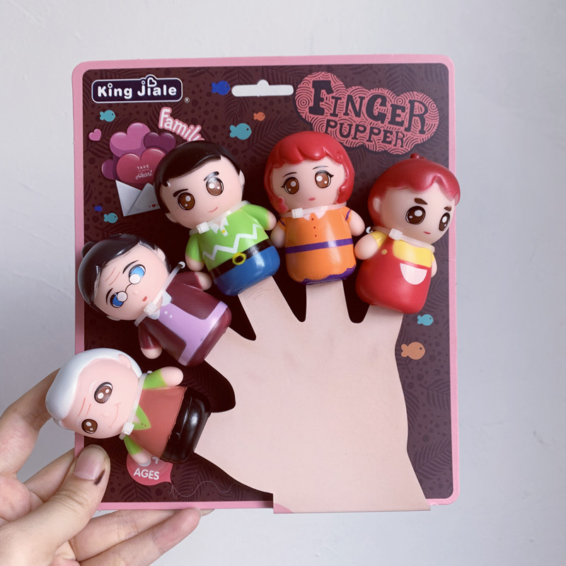 Child parent-child interaction appeasement cartoon finger doll silica gel paparazzi toy soft glue a pro-Hallowefinger couple