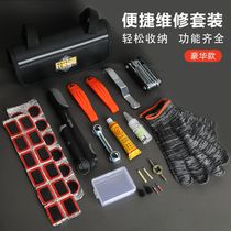 Road bike tire repair tool set Bicycle tire repair tool set Repair set Tire multi-function tool
