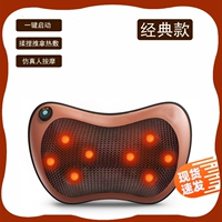 Классический компресс для авто для домашнего использования, двусторонний массажер