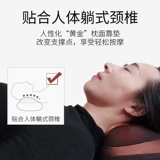Шейные позвонки массаж Электрический многофункциональный домашний разжигающий массажный массаж подушка плеч