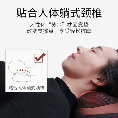 Шейные позвонки массаж Электрический многофункциональный домашний разжигающий массажный массаж подушка плеч