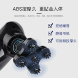 Портативный массажер, умные беспроводные электрические беззвучные барабаны, дельфин