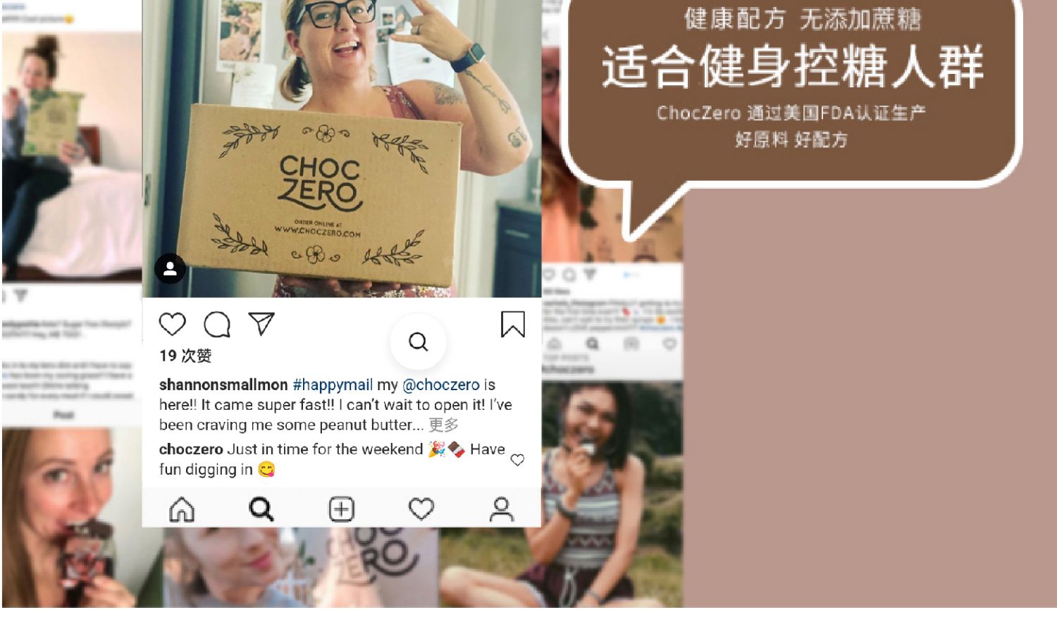 ChocZero零度巧克力进口纯可可脂