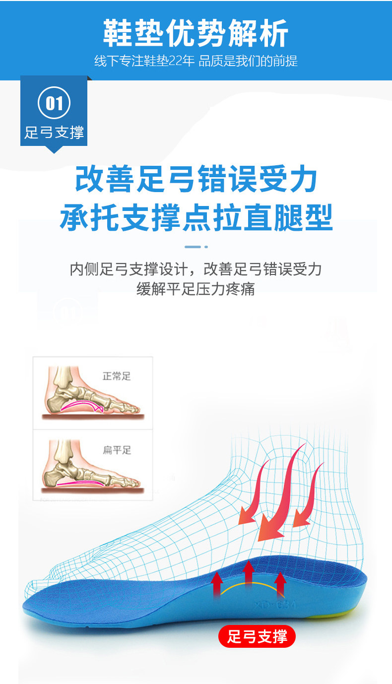 Детали page_10.jpg